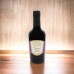 Traditional Balsamic Vinegar 1
